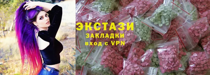 MEGA зеркало  дарнет шоп  Удомля  Ecstasy MDMA 